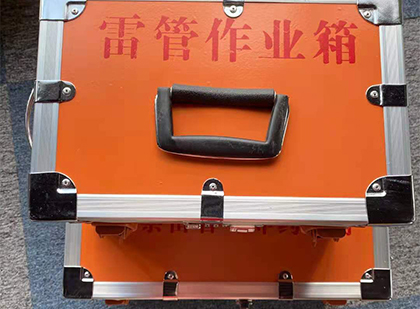 畜禽良种场雷管箱