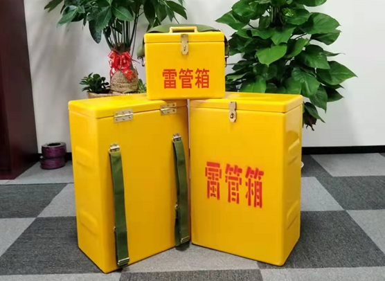 畜禽良种场矿山爆破用的炸药箱雷管箱,你了解多少?