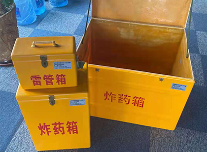 畜禽良种场雷管箱外观设计的功能性与行业应用趋势